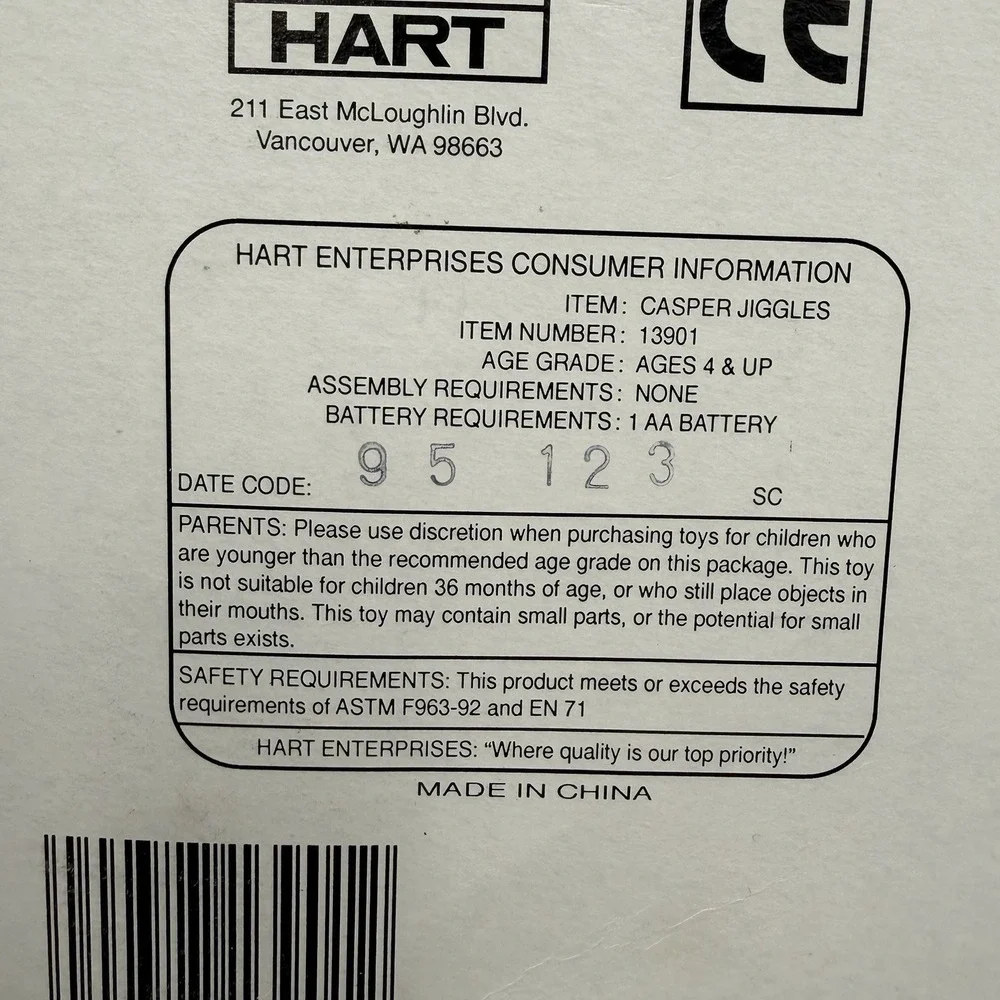 Hartmann new packaging